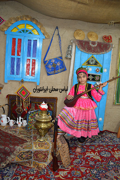 لباس محلی مخمل