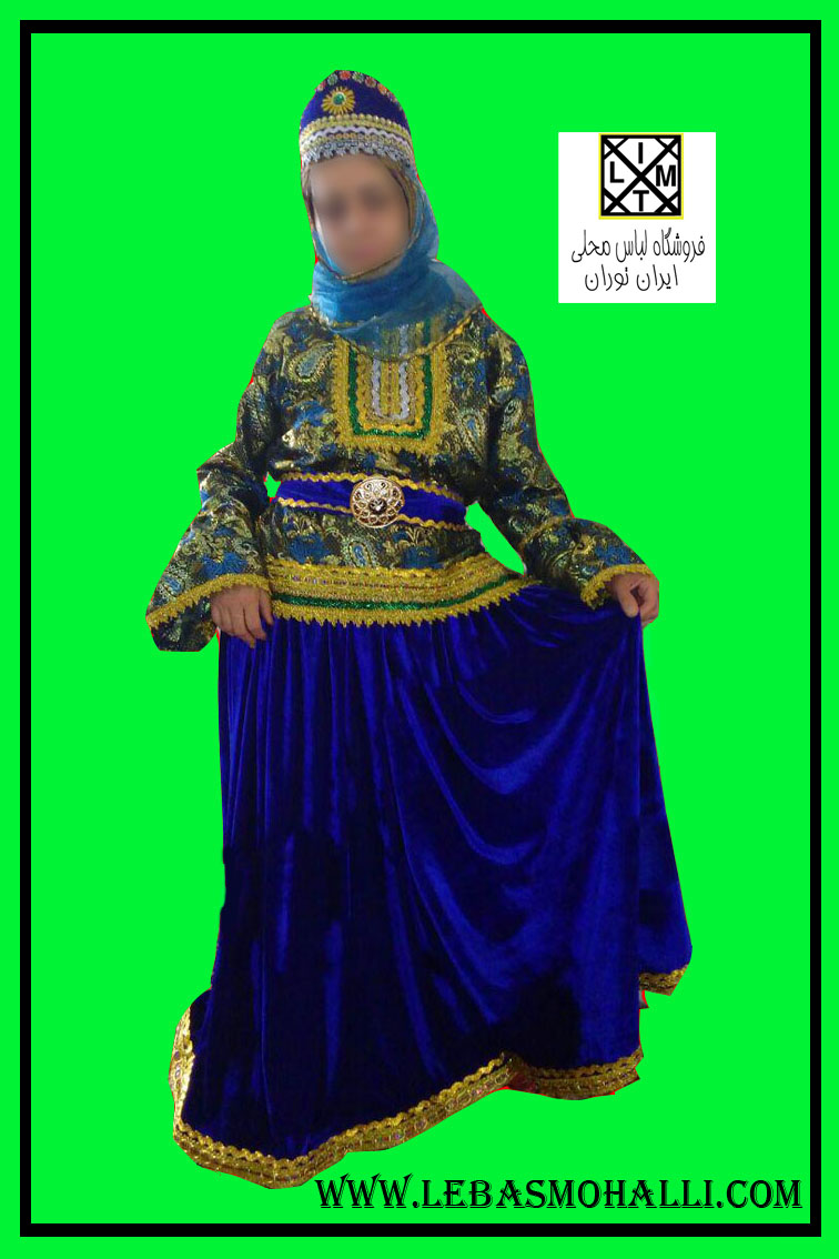 لباس قاجاری زنانه e