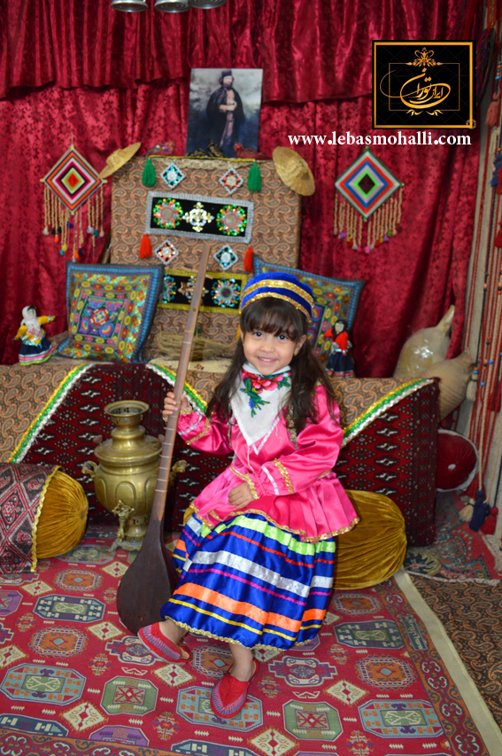 Iranian traditional clothing