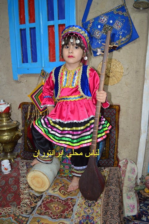 Traditional Iranian Women Dress