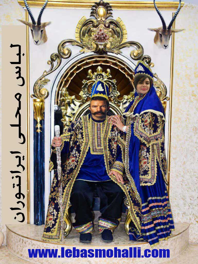 لباس قاجاری ایرانتوران