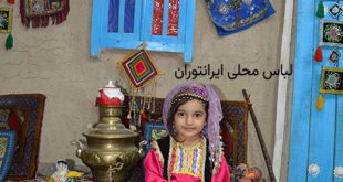 لباس محلی دخترانه 4