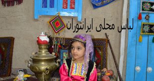 خرید لباس محلی بچه گانه