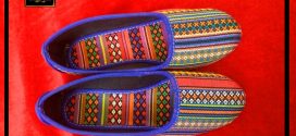 کفش سنتی جاجیم