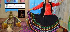 قاسم ابادی زنانه