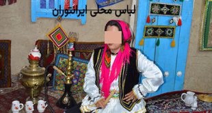 لباس محلی گیلان برای عروسی
